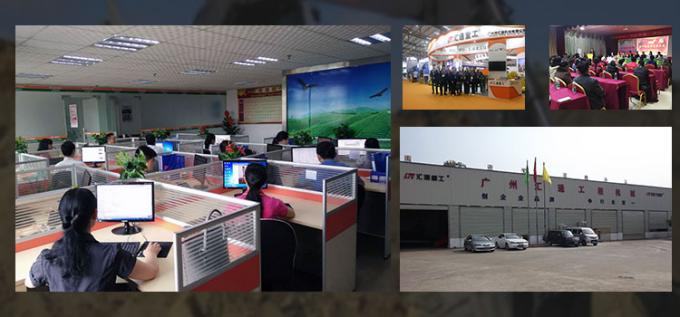 Guangzhou Huitong Machinery Co., Ltd. نبذة عن الشركة