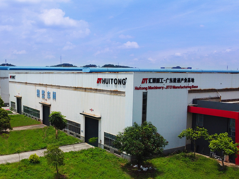 الصين Guangzhou Huitong Machinery Co., Ltd. 