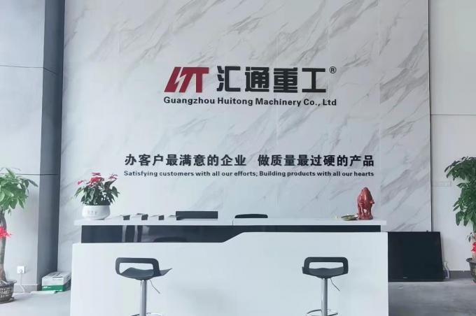 Guangzhou Huitong Machinery Co., Ltd. نبذة عن الشركة
