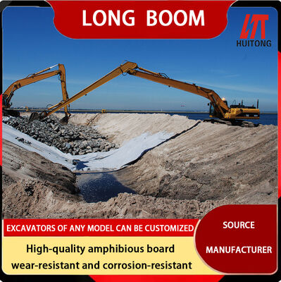 محفر أصفر ثقيل Q355B Q420/550/690 10-30 متر طول