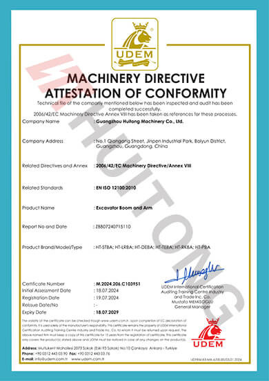 الصين Guangzhou Huitong Machinery Co., Ltd. الشهادات