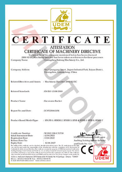الصين Guangzhou Huitong Machinery Co., Ltd. الشهادات